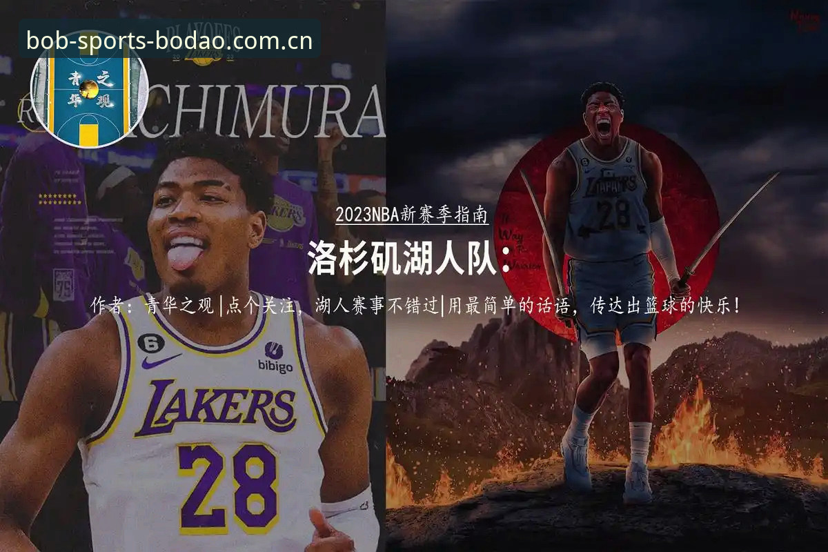 半岛体育官网体育资讯获取完整指南：从下载到一站式体验