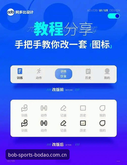 半岛体育APP娱乐入口使用教程：从下载到畅玩的全流程操作指南