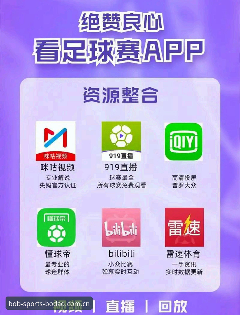 半岛体育APP官网入口 半岛体育官网最新动态:一站式体育平台新手入门全攻略
