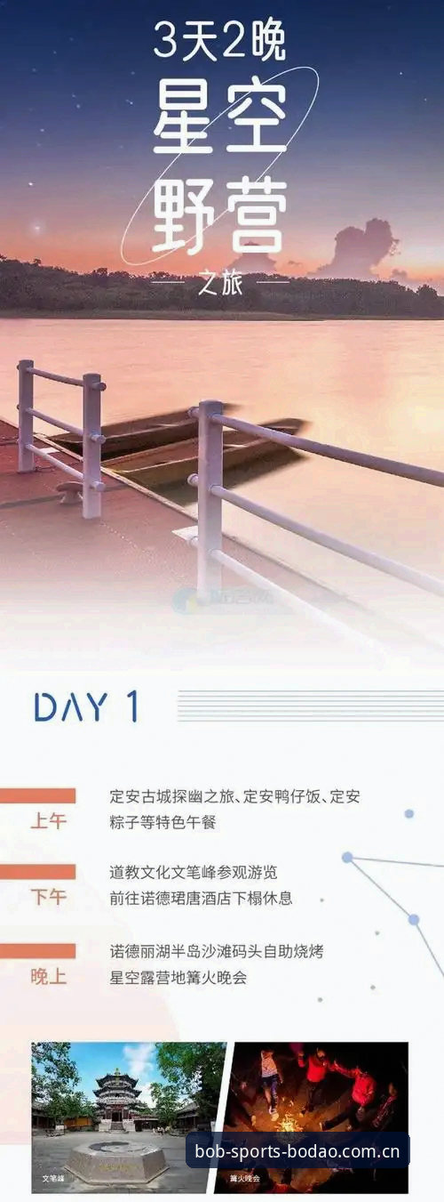 半岛体育APP官方平台 半岛体育官网使用指南:从下载到深度体验的完整教程