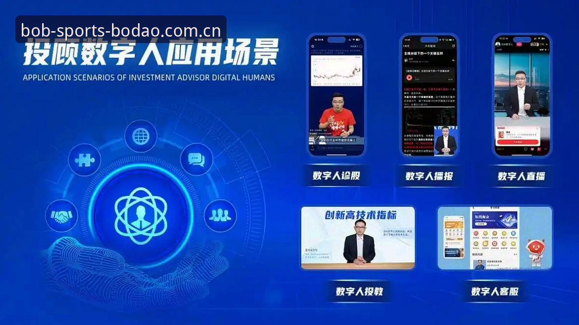 揭秘半岛体育APP一站式服务2026最新版本：从用户痛点看体育平台的创新突破